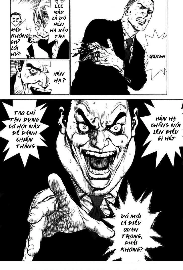 Sun Ken Rock Chapter 42 - 31