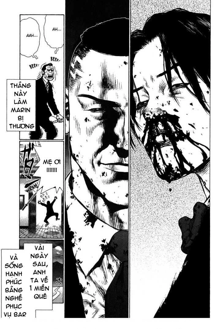 Sun Ken Rock Chapter 42.1 - 9