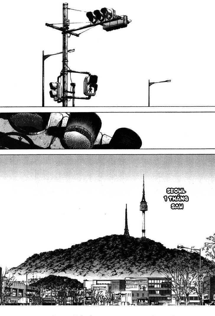 Sun Ken Rock Chapter 42.1 - 22