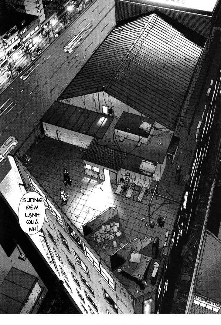 Sun Ken Rock Chapter 42.1 - 32