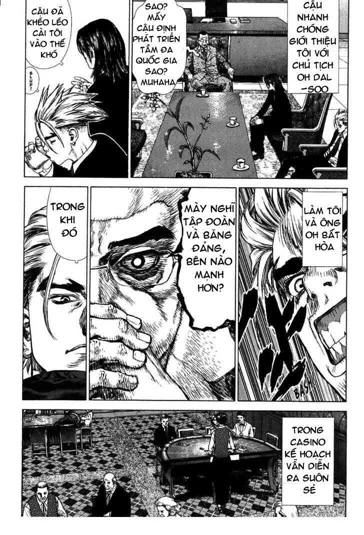 Sun Ken Rock Chapter 42.2 - 5