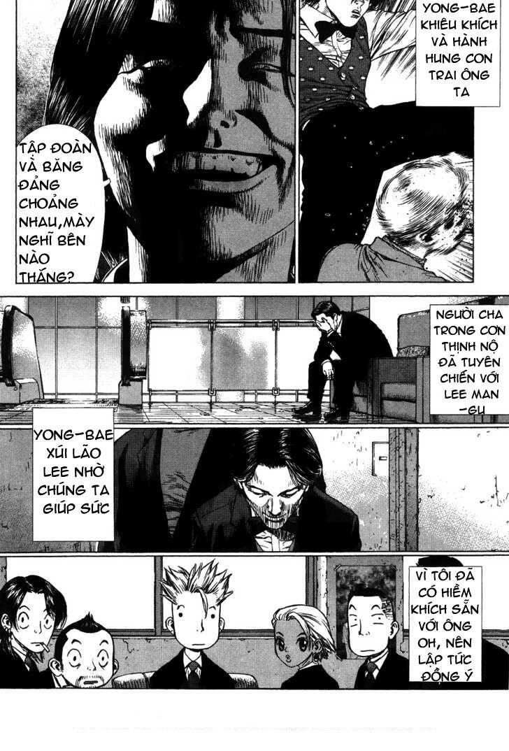 Sun Ken Rock Chapter 42.2 - 6