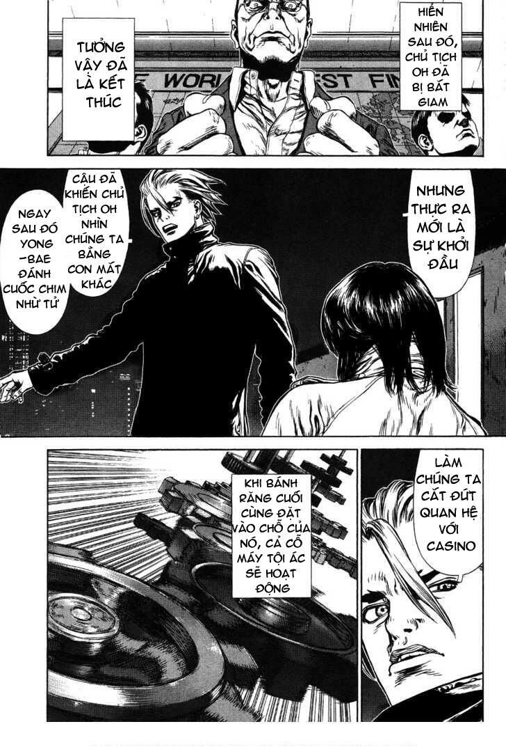 Sun Ken Rock Chapter 42.2 - 7