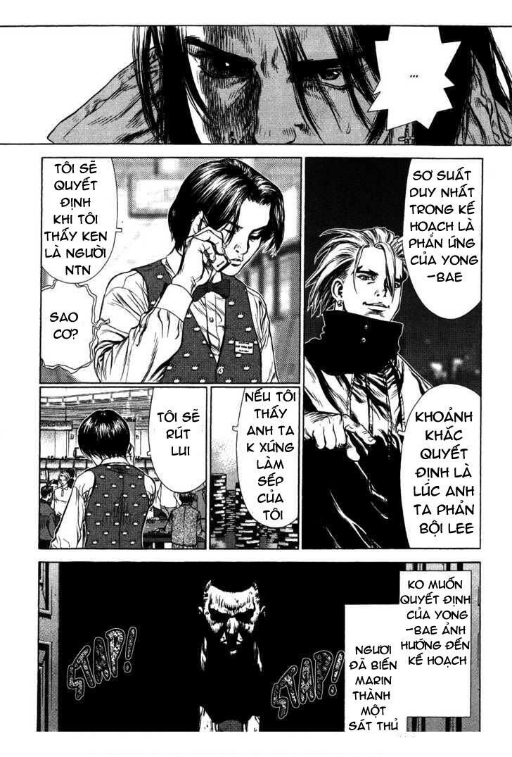 Sun Ken Rock Chapter 42.2 - 9