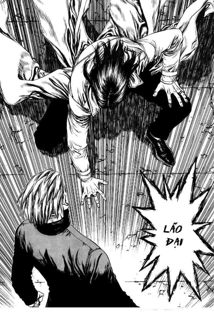 Sun Ken Rock Chapter 42.2 - 17