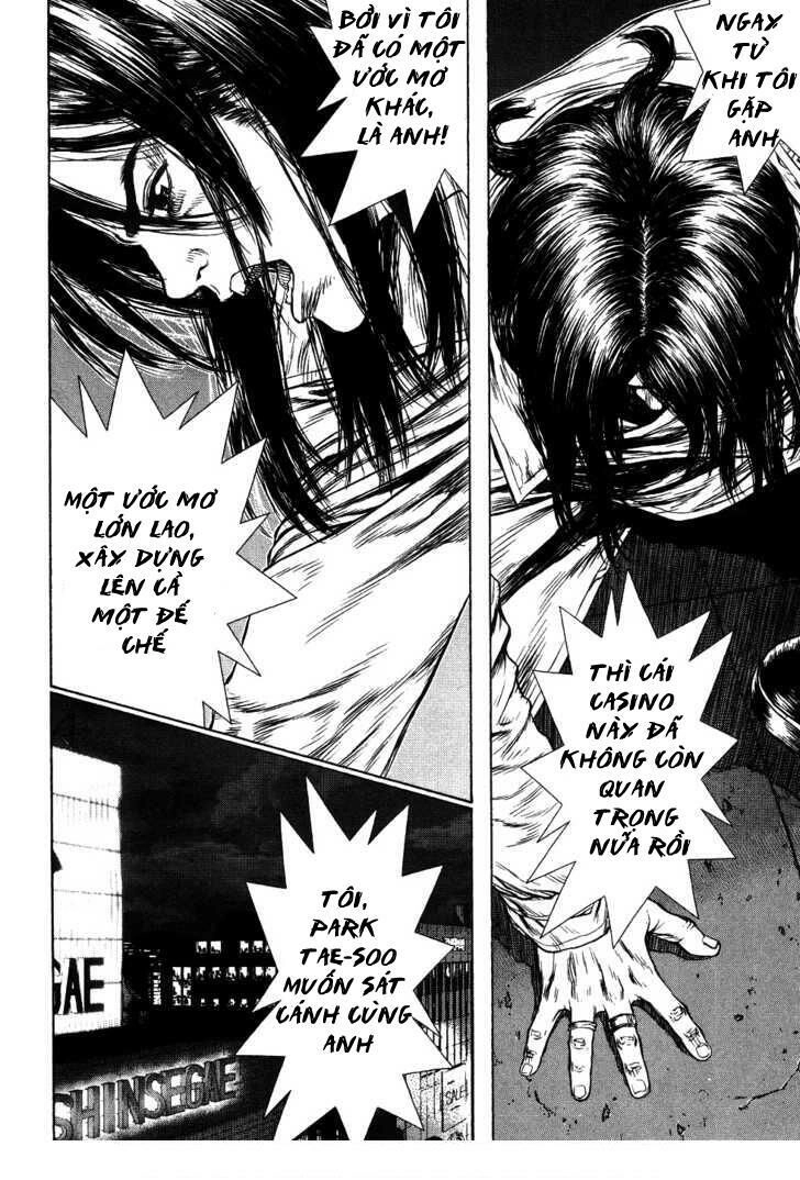 Sun Ken Rock Chapter 42.2 - 18