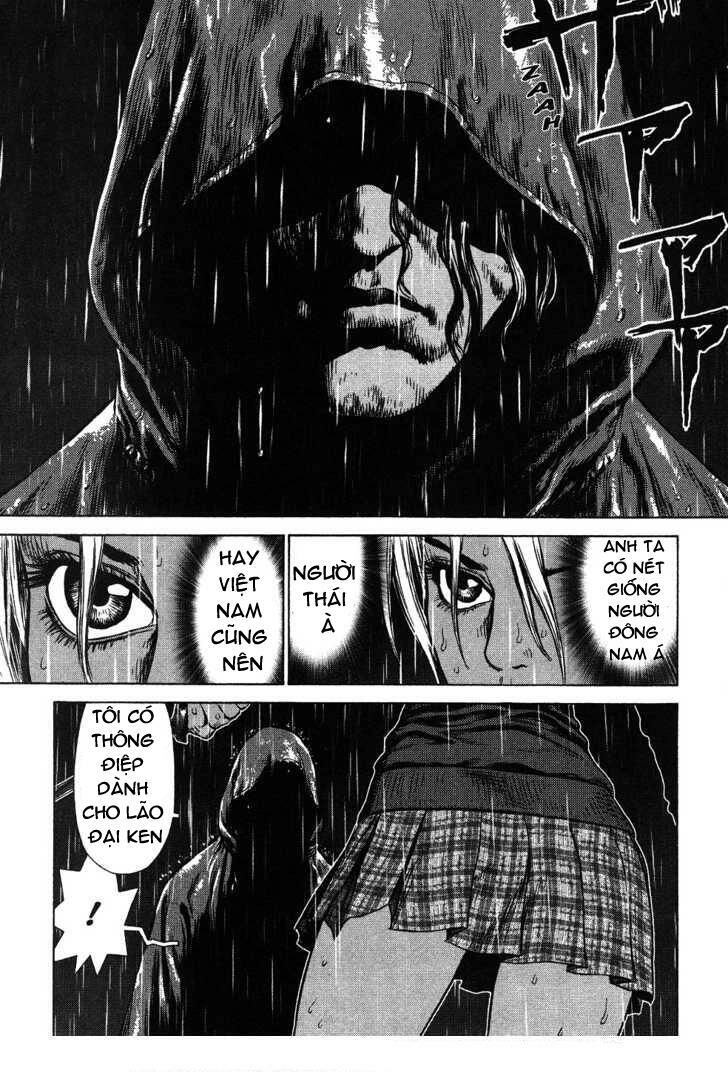 Sun Ken Rock Chapter 42.2 - 28