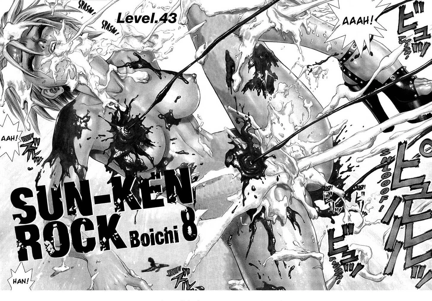 Sun Ken Rock Chapter 43 - 6