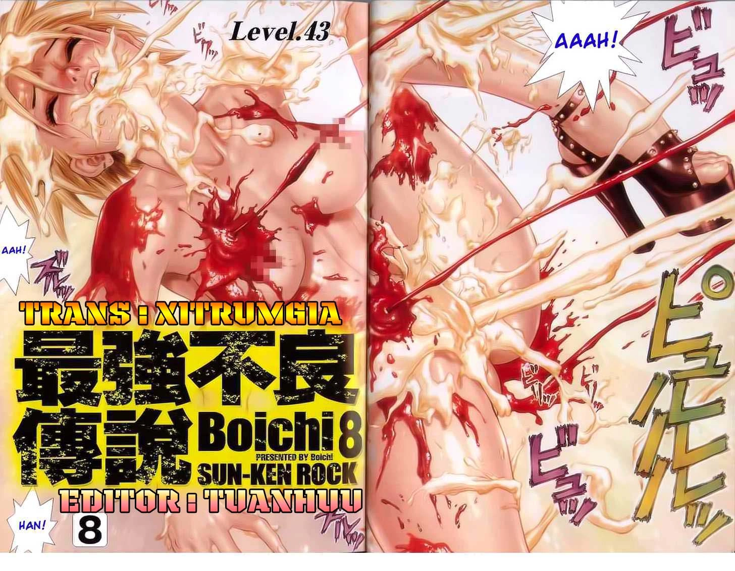 Sun Ken Rock Chapter 43 - 7