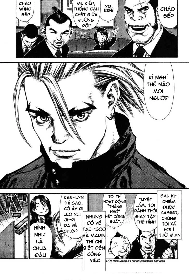 Sun Ken Rock Chapter 43 - 16