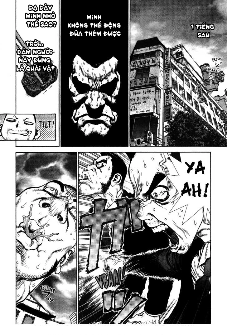 Sun Ken Rock Chapter 43 - 23