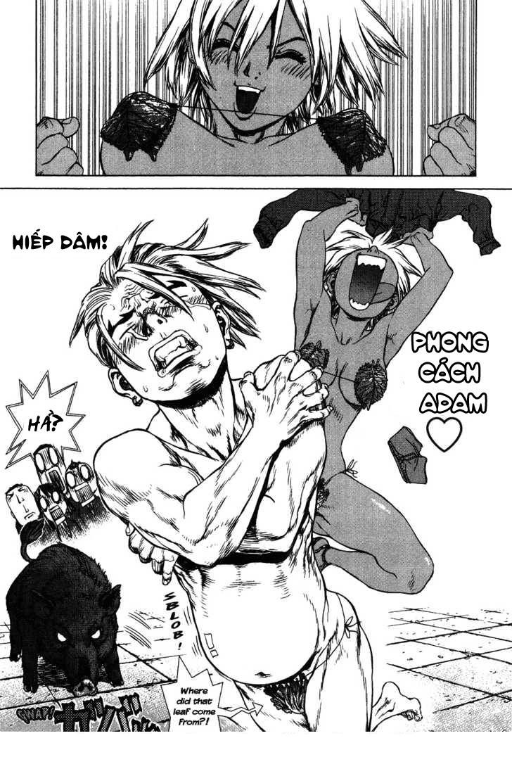 Sun Ken Rock Chapter 43 - 27