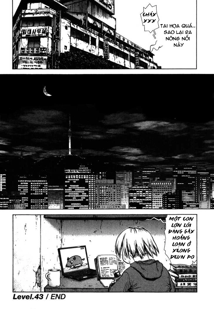 Sun Ken Rock Chapter 43 - 35