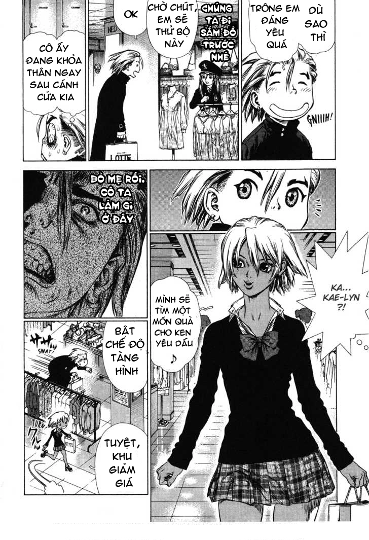 Sun Ken Rock Chapter 44 - 14