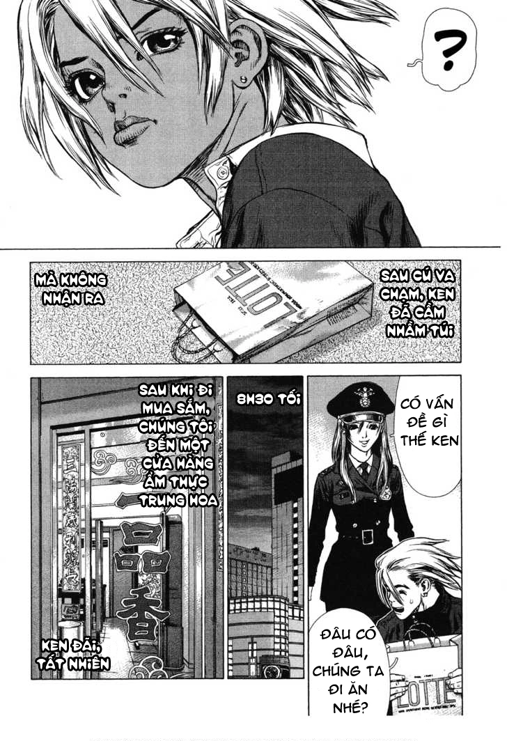 Sun Ken Rock Chapter 44 - 16