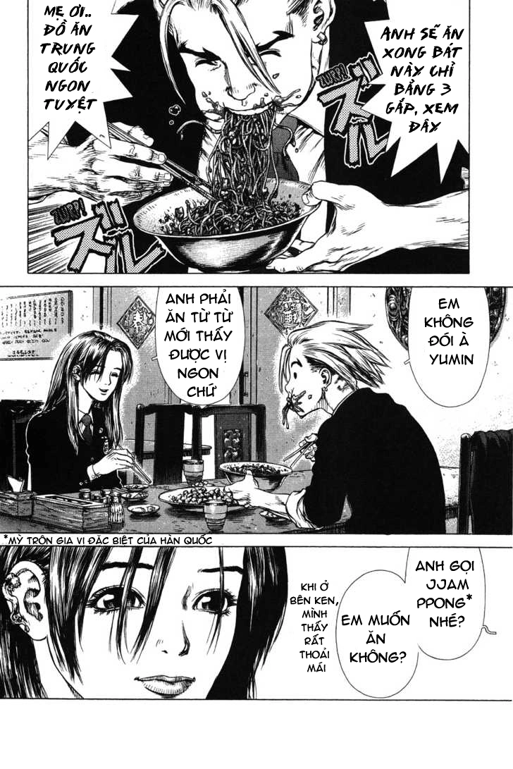 Sun Ken Rock Chapter 44 - 18