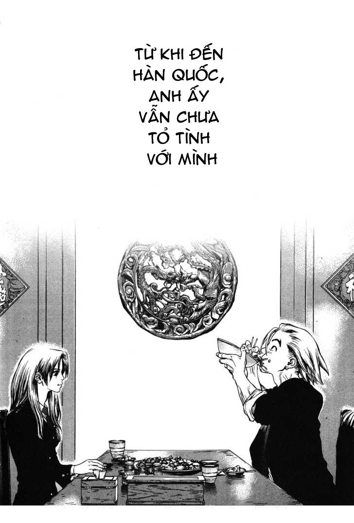 Sun Ken Rock Chapter 44 - 20