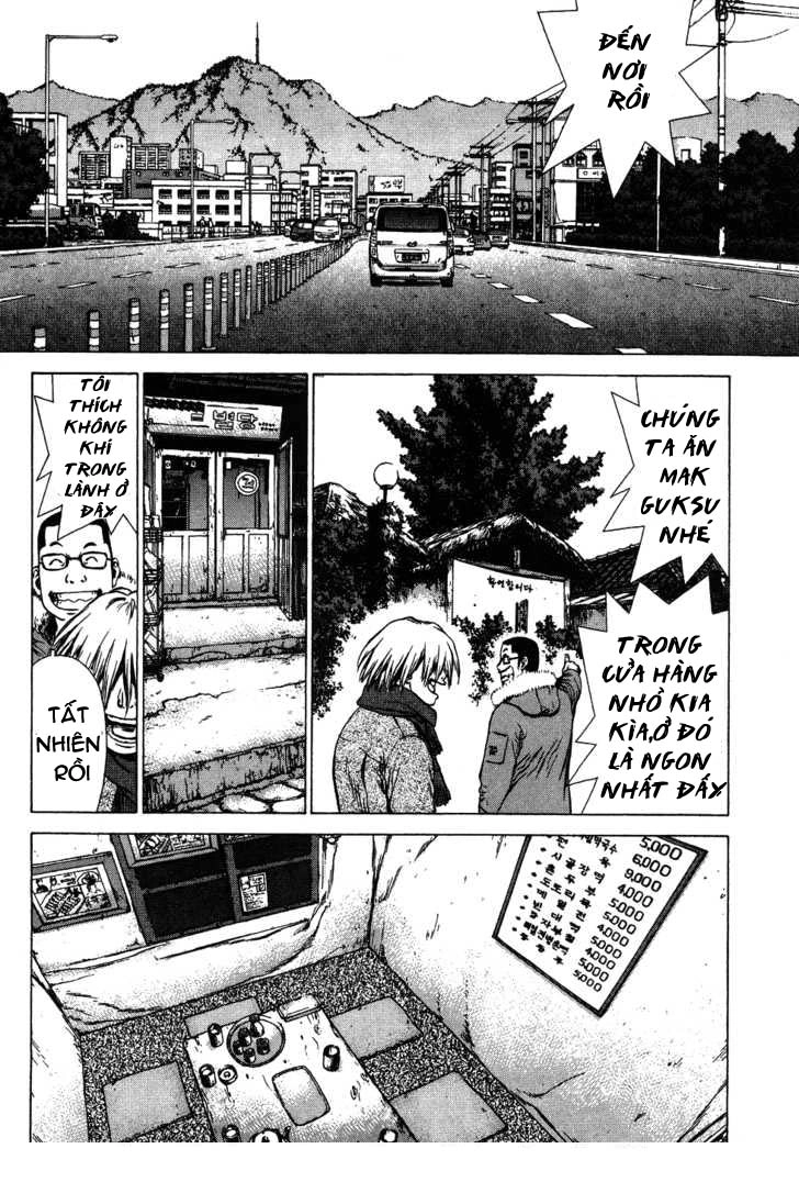 Sun Ken Rock Chapter 45 - 8