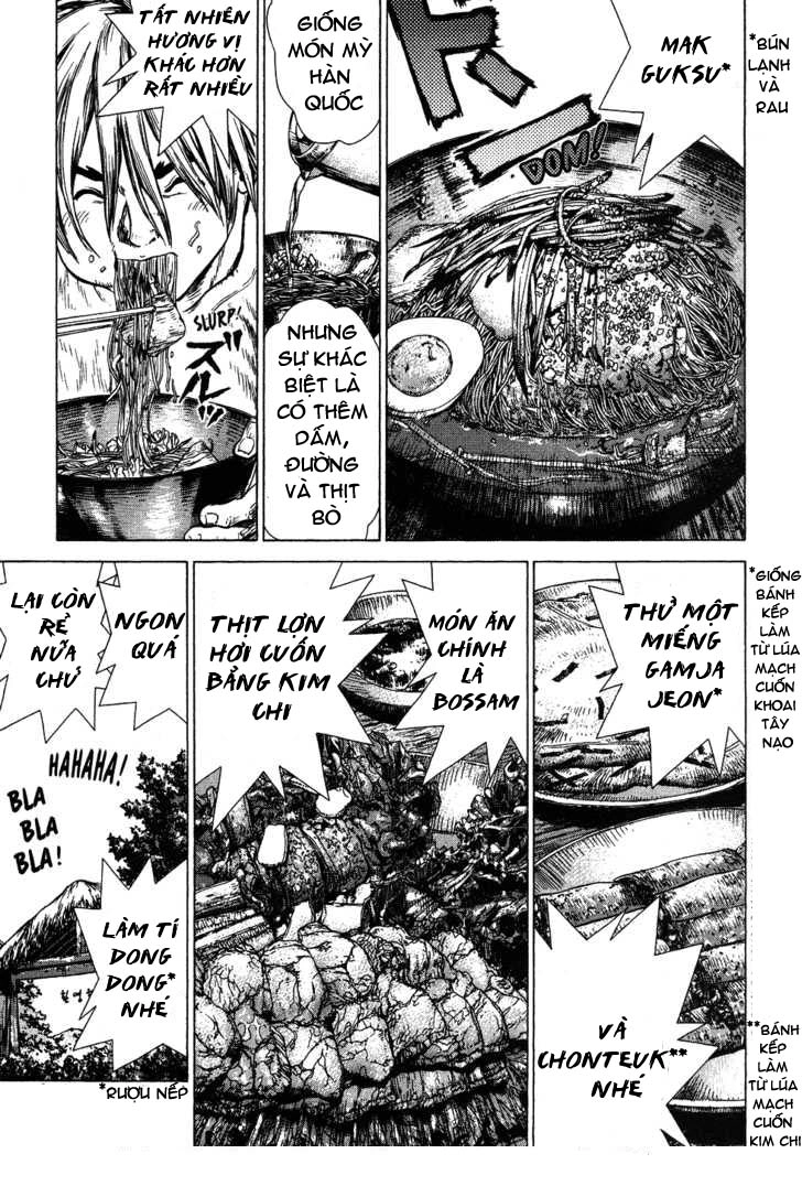 Sun Ken Rock Chapter 45 - 9