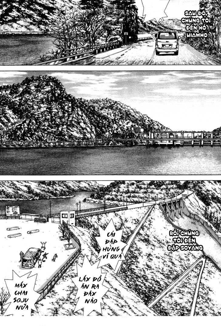 Sun Ken Rock Chapter 45 - 10