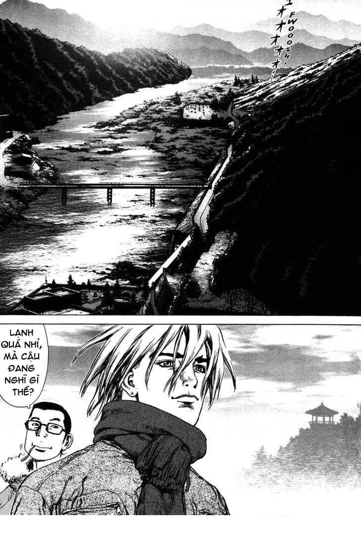 Sun Ken Rock Chapter 45 - 11