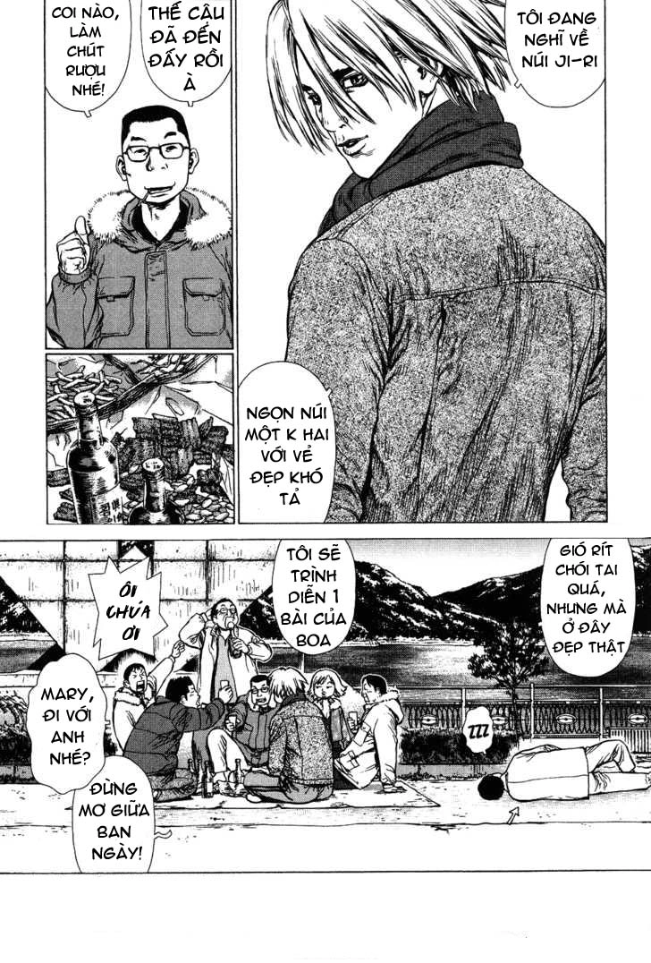 Sun Ken Rock Chapter 45 - 12