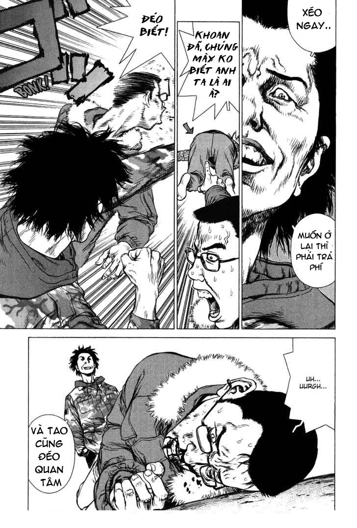 Sun Ken Rock Chapter 45 - 15