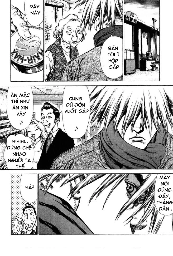 Sun Ken Rock Chapter 45 - 20