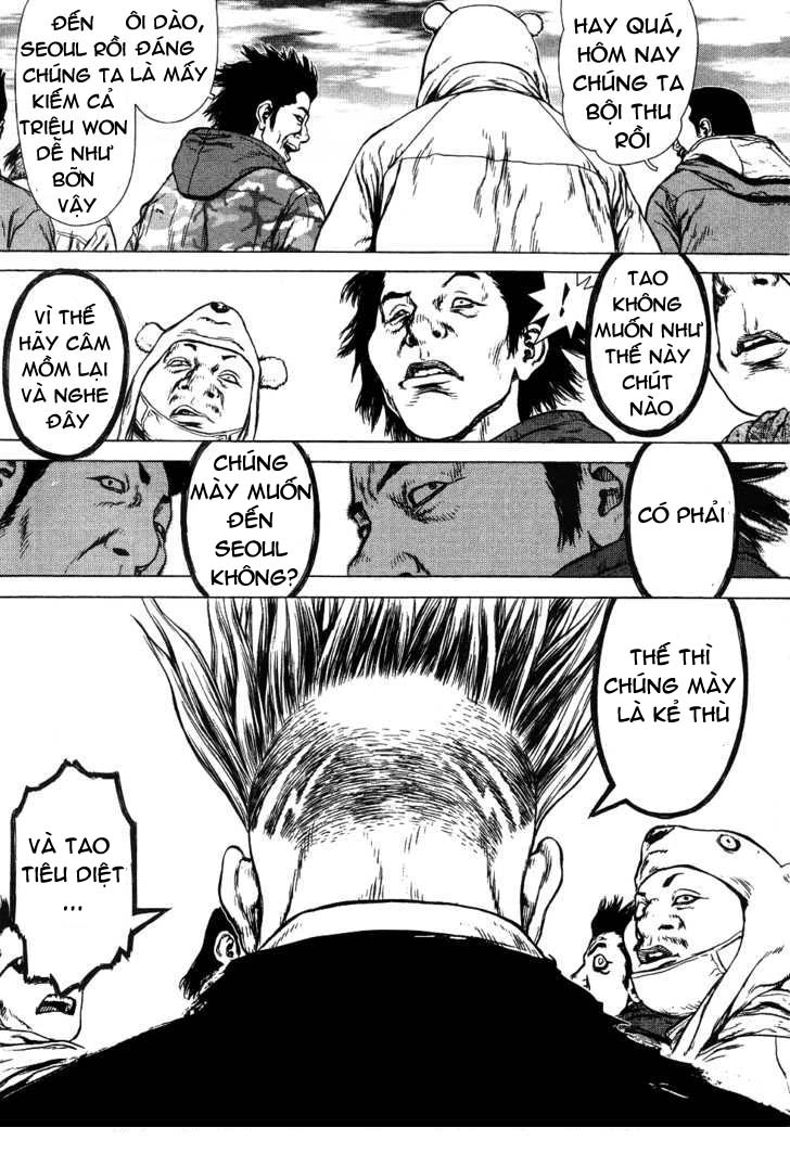 Sun Ken Rock Chapter 45 - 21