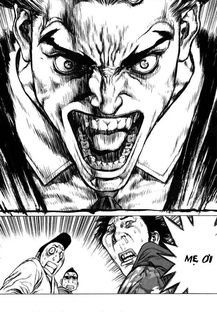 Sun Ken Rock Chapter 45 - 23