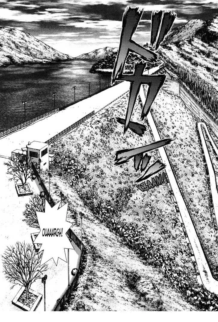 Sun Ken Rock Chapter 45 - 26