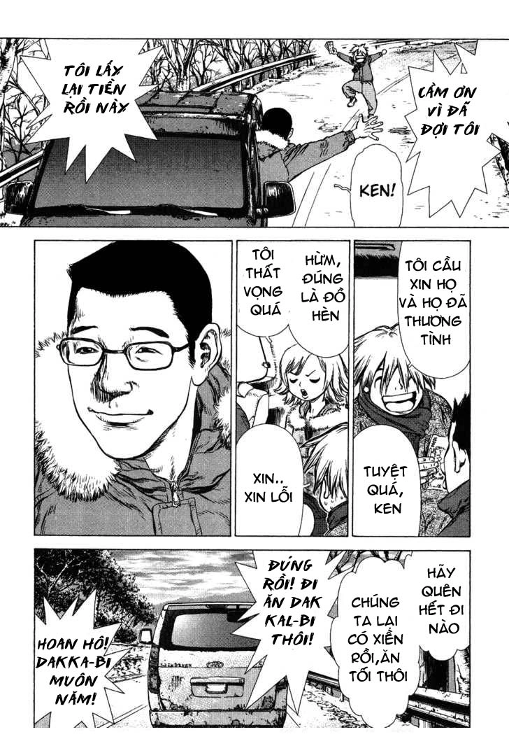 Sun Ken Rock Chapter 45 - 29