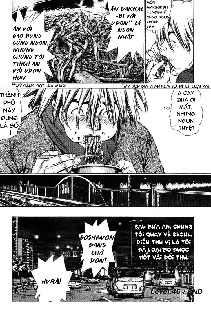 Sun Ken Rock Chapter 45 - 31