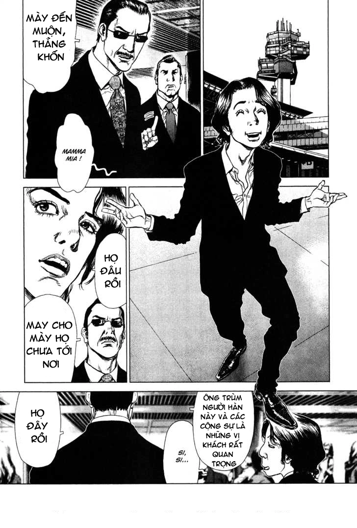 Sun Ken Rock Chapter 46 - 9