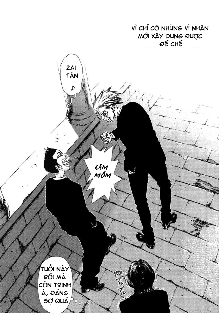 Sun Ken Rock Chapter 46 - 26