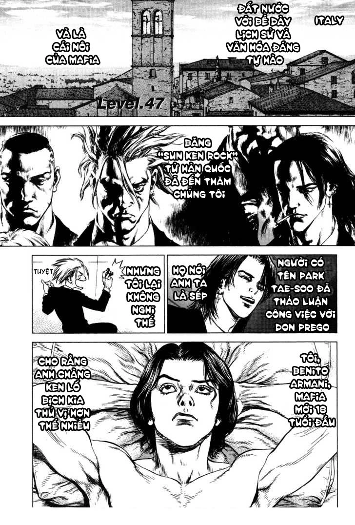 Sun Ken Rock Chapter 47 - 3