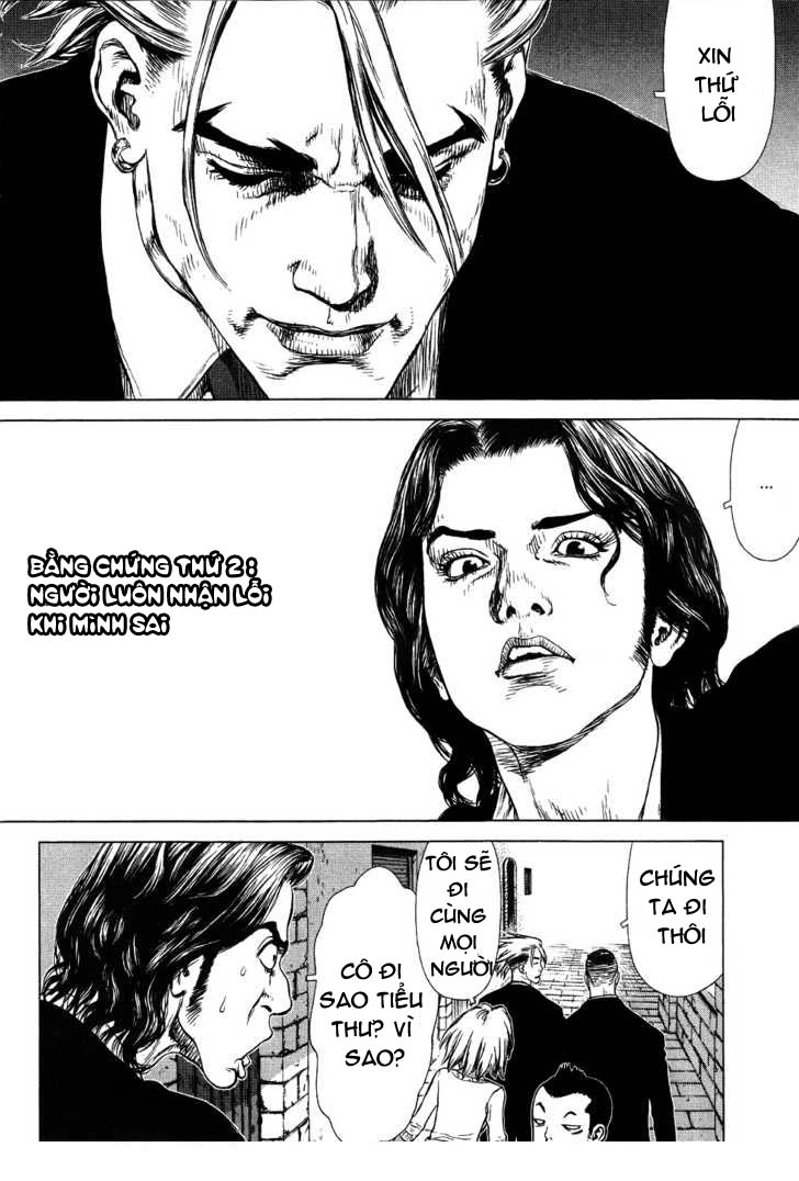 Sun Ken Rock Chapter 47 - 17