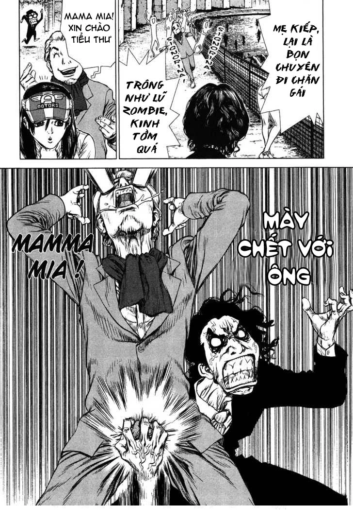 Sun Ken Rock Chapter 48 - 14