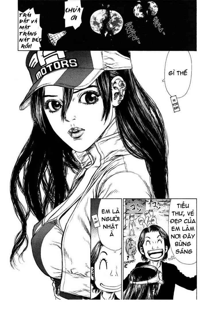 Sun Ken Rock Chapter 48 - 15