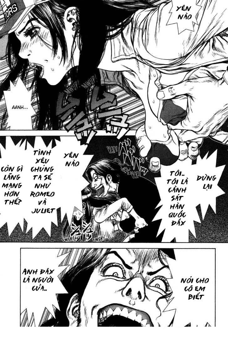 Sun Ken Rock Chapter 48 - 21