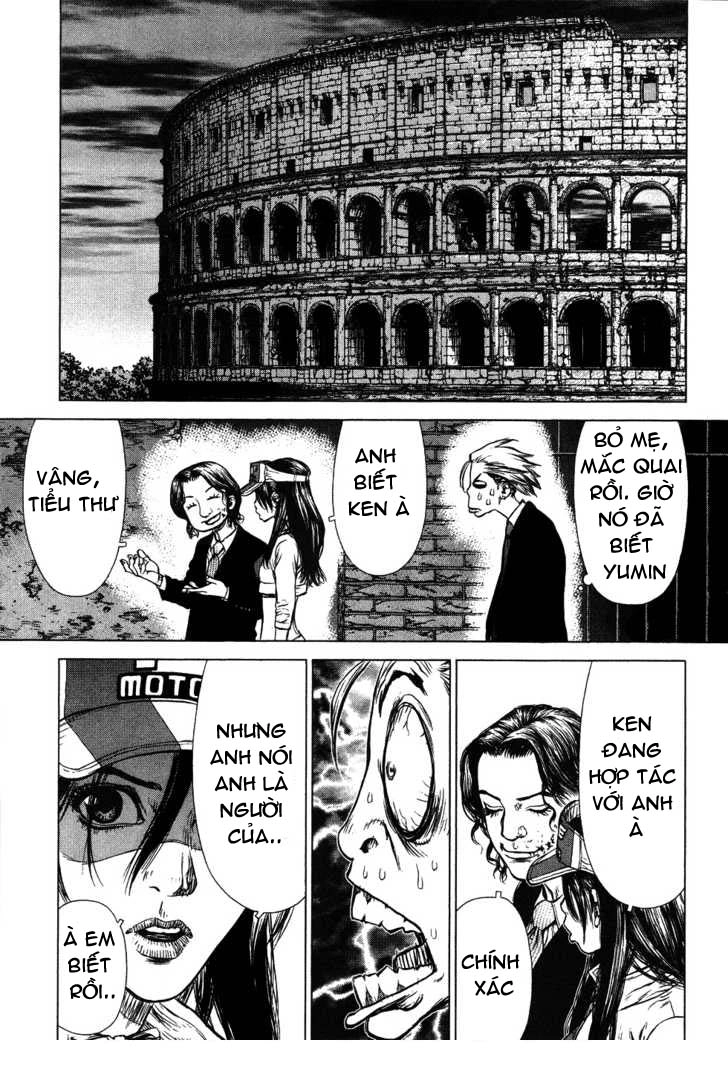 Sun Ken Rock Chapter 48 - 27