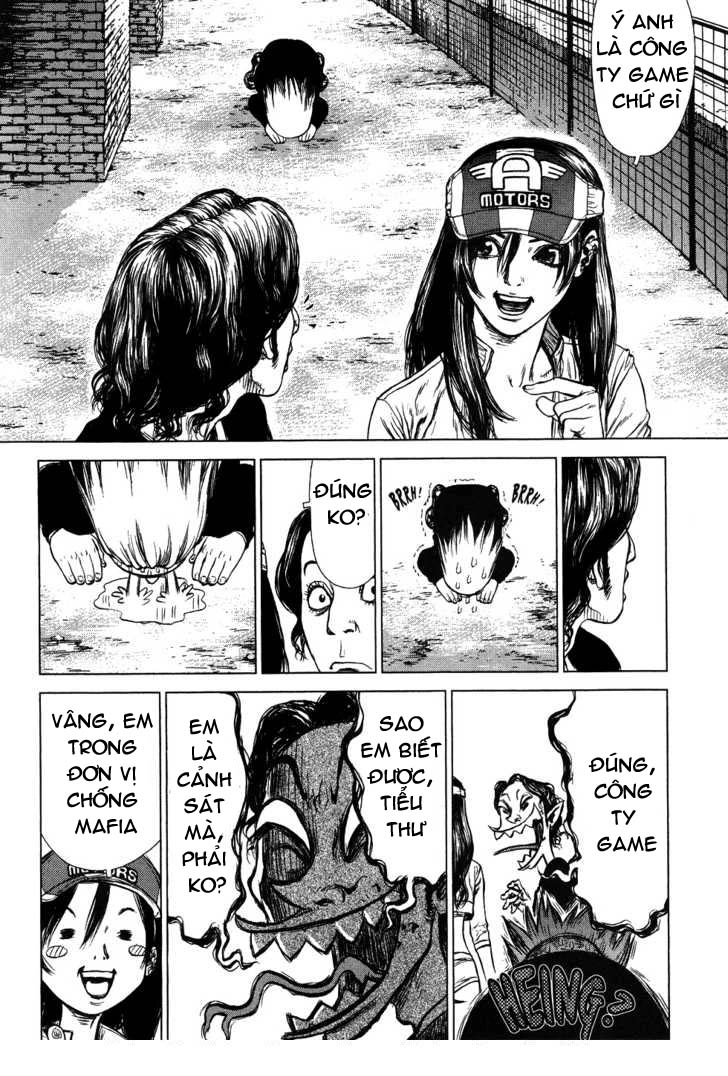 Sun Ken Rock Chapter 48 - 28