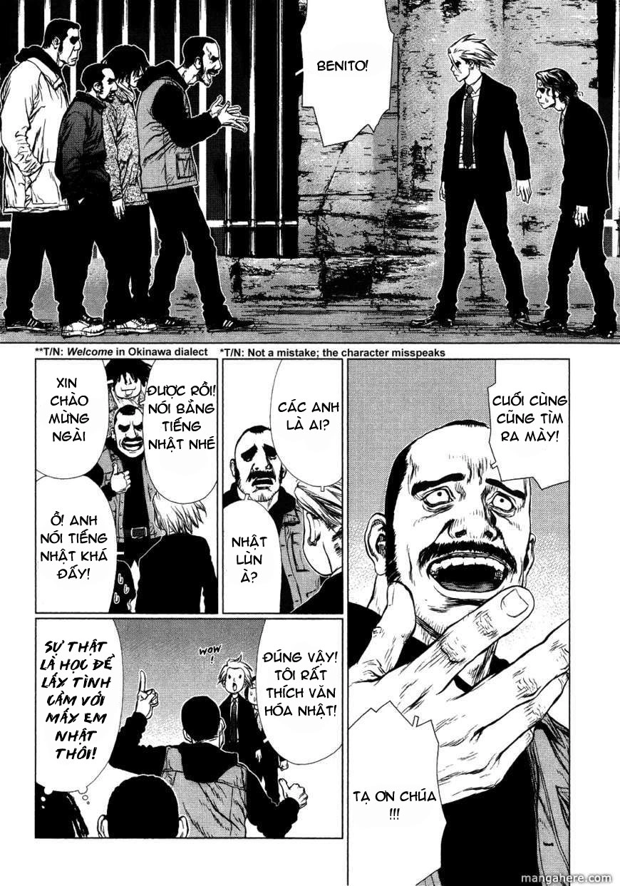 Sun Ken Rock Chapter 49 - 4
