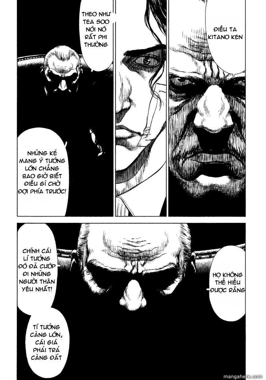 Sun Ken Rock Chapter 49 - 28