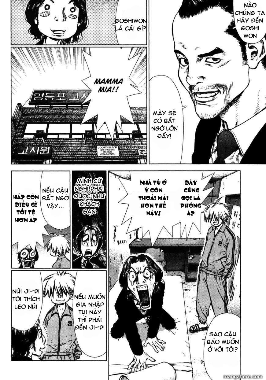 Sun Ken Rock Chapter 49 - 30