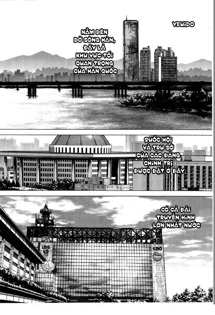 Sun Ken Rock Chapter 50 - 29