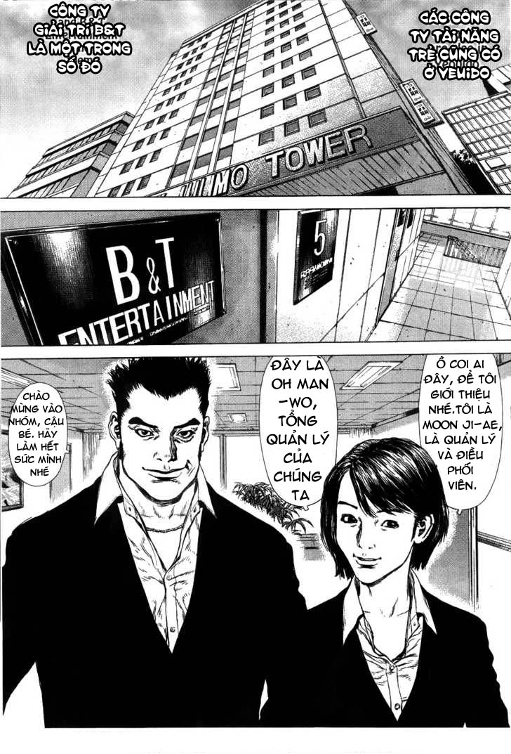 Sun Ken Rock Chapter 50 - 30