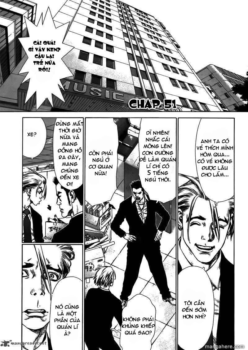 Sun Ken Rock Chapter 51 - 3