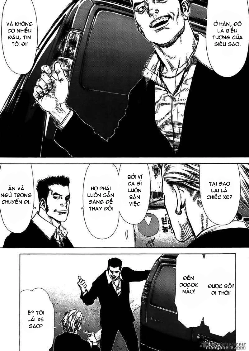 Sun Ken Rock Chapter 51 - 5