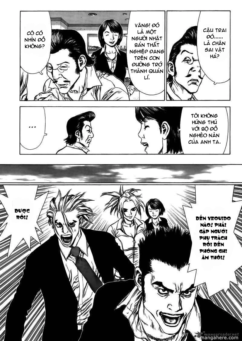 Sun Ken Rock Chapter 51 - 15